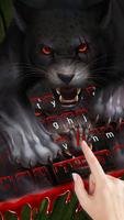 Bloody panther keyboard 스크린샷 1