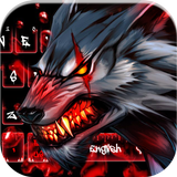 Bloody Scary Wolf Keyboard biểu tượng