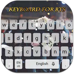 BTS Keyboard アプリダウンロード
