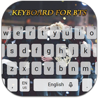 BTS Keyboard 圖標