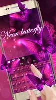 Purple Neon Butterfly capture d'écran 1