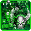 Cool Metal Skull keyboard