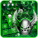 Cool Metal Skull keyboard icon