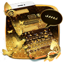 SMS Glitter Gold Butterfly Keyboard APK