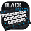 Black White Galaxy keyboard