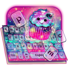 Galaxy Cupcake Keyboard Theme icon