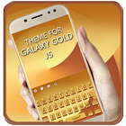 Keyboard Theme For Galaxy J5 Gold icon