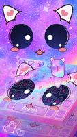 Galaxy Kitty Emoji Keyboard screenshot 1