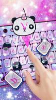 Galaxy Panda Tastatur Screenshot 1