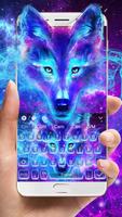 Galaxy Wild Wolf plakat