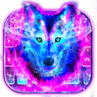 Galaxy Wild Wolf Keyboard Theme icône