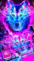 Galaxy Wild Wolf Keyboard Theme capture d'écran 2