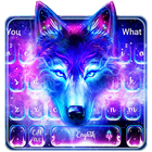 Galaxy Wild Wolf Clavier icône