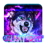 Galaxy Wolf simgesi
