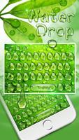 Green Water Drop Keyboard screenshot 1