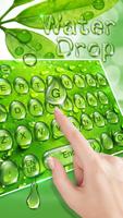 Green Water Drop Keyboard screenshot 2