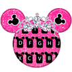 Pink Diamond Mouse Keyboard
