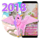 Fantasy Horse Einhorn Tastatur APK