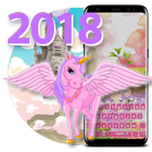 Fantasy Horse Unicorn Keyboard icon