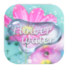 Pure Flower water keyboard icon