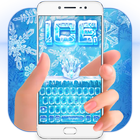 الجليد الجليد لوحة المفاتيح أيقونة