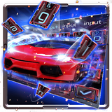 Future topspeed vehicle keyboard Zeichen