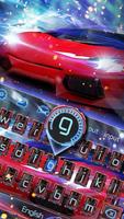 Future topspeed vehicle keyboard screenshot 1