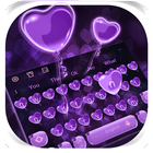 Purple Heart Balloon icon