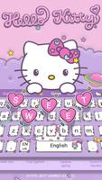 hello kitty keyboard theme تصوير الشاشة 2