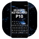 鍵盤主題HUAWEI P10 APK