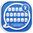 Keyboard Theme For Blue Chat APK