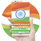 India's National Flag Keyboard ไอคอน