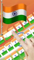 India's National Flag Keyboard capture d'écran 2