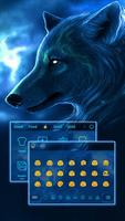 لوحة المفاتيح الذئب الجليد تصوير الشاشة 1