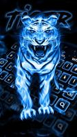 Ice Fire Flame Keyboard poster