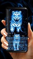 Ice Fire Flame Keyboard screenshot 1