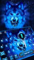 1 Schermata Ice Wolf Keyboard