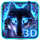 Clavier 3D Live Howling Wolf icône