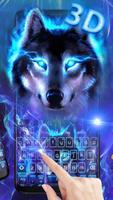 Clavier 3D Live Howling Wolf capture d'écran 1
