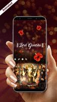 3D Golden Lord Ganesha Keyboard Theme screenshot 1