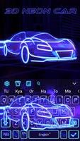 3D Blue Neon Sports Car Keyboard Theme screenshot 3