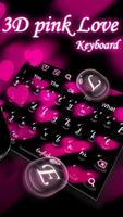 3D Pink Love Keyboard Theme ảnh chụp màn hình 1