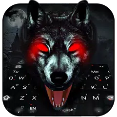 3D Black Wolfキーボードのテーマ
