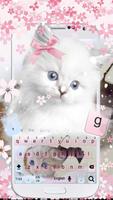 Cute Pink Kitty cat Keyboard Affiche