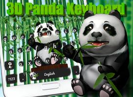 3 डी पांडा बेबी कीबोर्ड पोस्टर