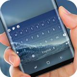 Galaxy S8 Samsung Keyboard icon