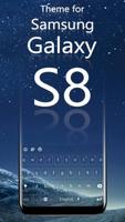 แป้นพิมพ์ Samsung Galaxy S8 ภาพหน้าจอ 2
