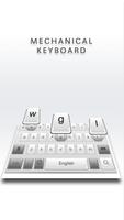 Mechanical Keyboard screenshot 1