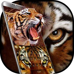 Скачать 3D Пышные дикие джунгли тигра APK
