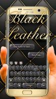 Black Leather Noble Keyboard screenshot 1